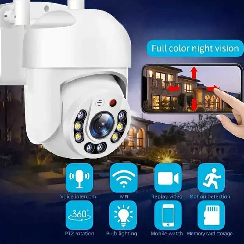 Câmera STORM CAM WIFI IP66 Plus | impermeável - resistente à chuva