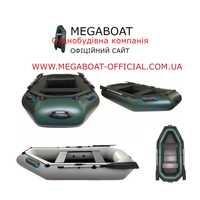 Акція!!! гребний двомісний човен (Лодка ПВХ)  250 Балон 36см MEGABOAT