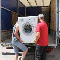 Утилизируем, выкупим и вывезем вашу стиральную машину