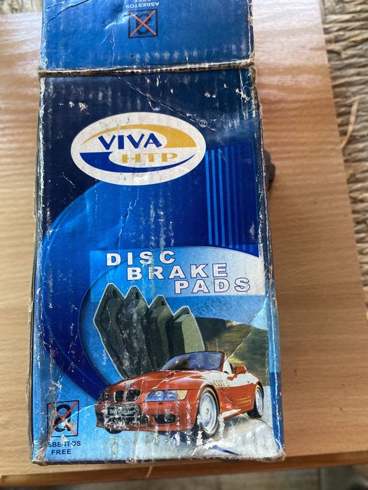 Гальмівні колодки. Тормозные колодкы