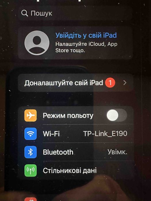 Продам iPad 2 .Пам'ять 64 Гіга