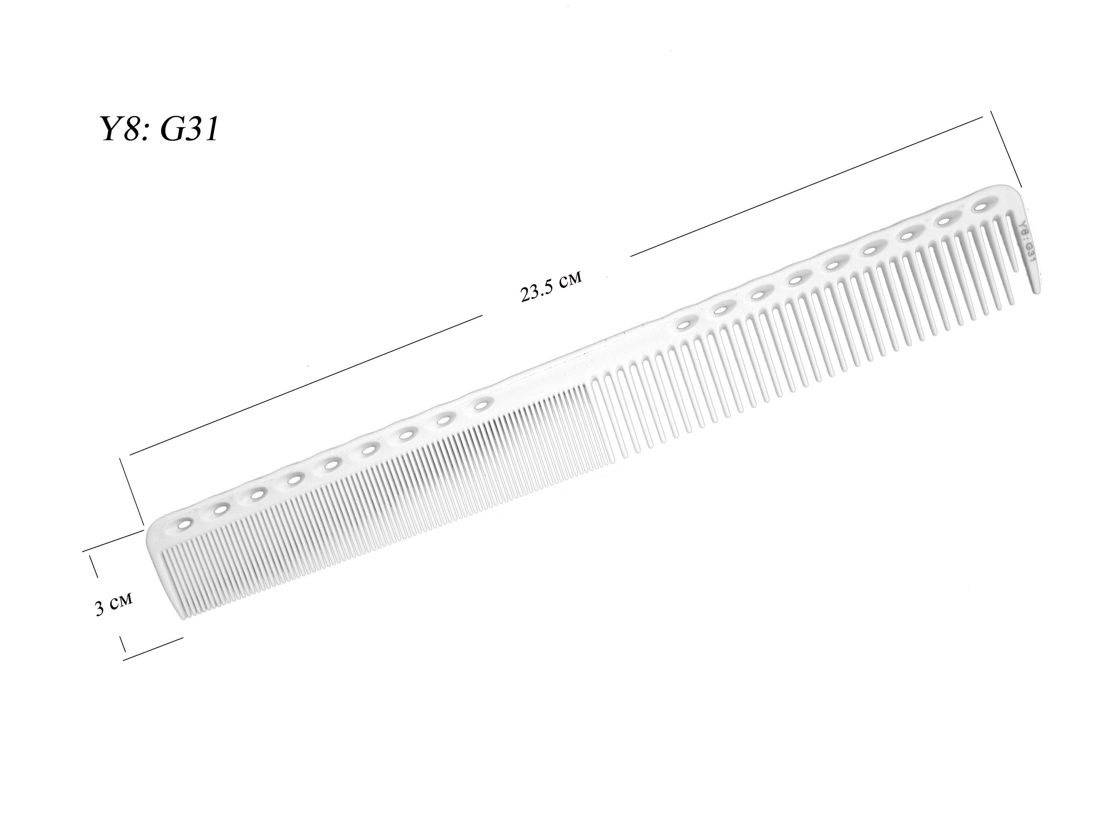 Парикмахерская профессиональная расческа Y8 #G31 стрижки волос ножницы