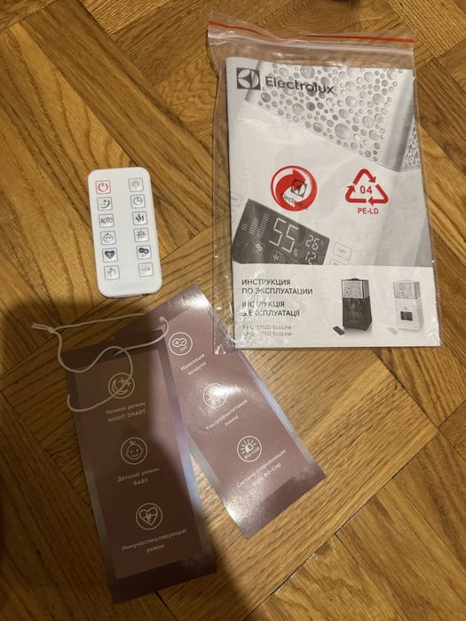 Зволожувач повітря ELECTROLUX EHU-3715D Ecoline