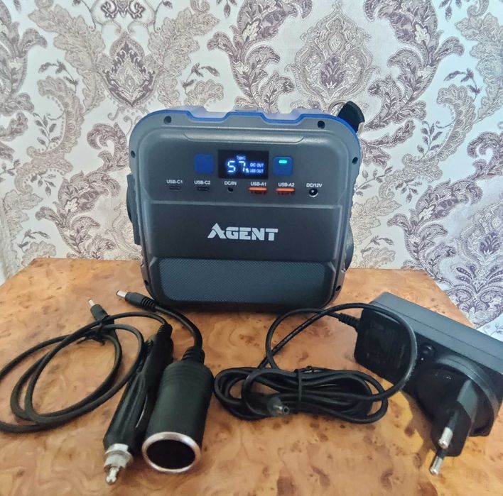 Зарядна станція Agent A101, 120W (AGA101)