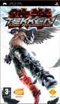 PSP TEKKEN DARK Ressurection Games4US Pasaż Łódzki