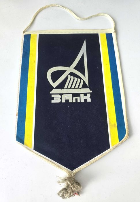 Koszykówka Kozacki Klub Koszykówki Zaporoże Ukraina Flaga Logo Banku