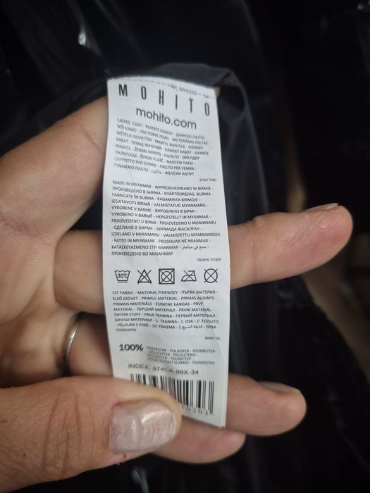 Kurtka nowa z mohito rozmiar 34