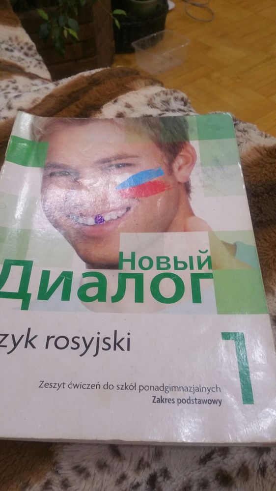 Zeszyt ćwiczeń do języka rosyjskiego