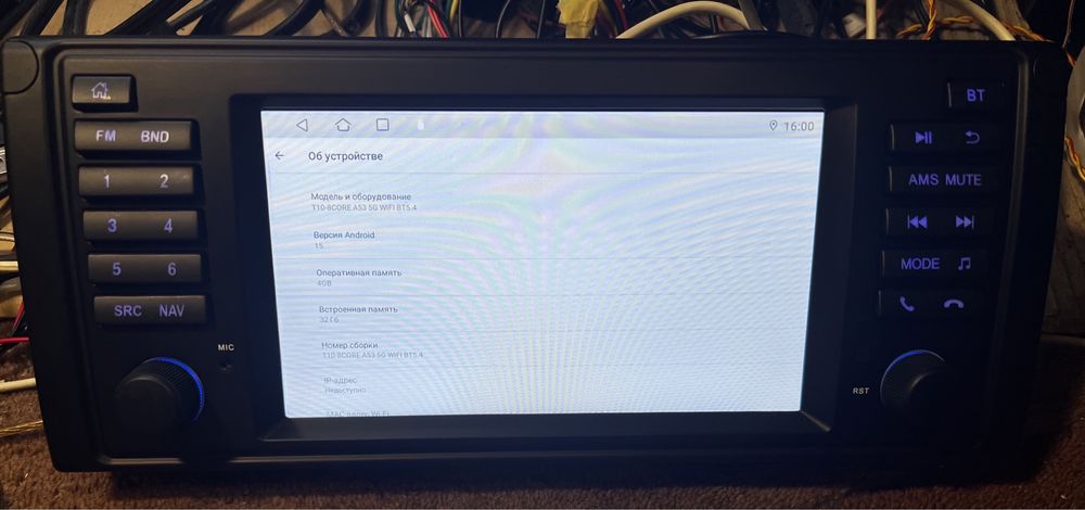 BMW E39 E53 E46 E38 4/32gb 8 Ядер QLED CARPLAY Android GPS Магнітола