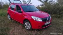 СРОЧНО!! Dacia Sandero