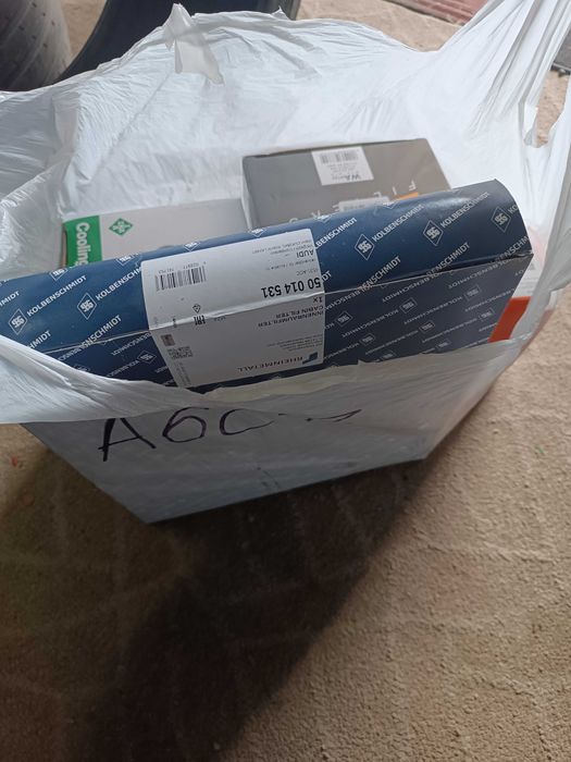 Запчастини Ауди а6с7