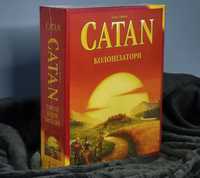 CATAN - перша УКРАЇНСЬКА версія ( Колонізатори ) - найкращий подарунок