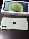 Apple Iphone 12 64gb