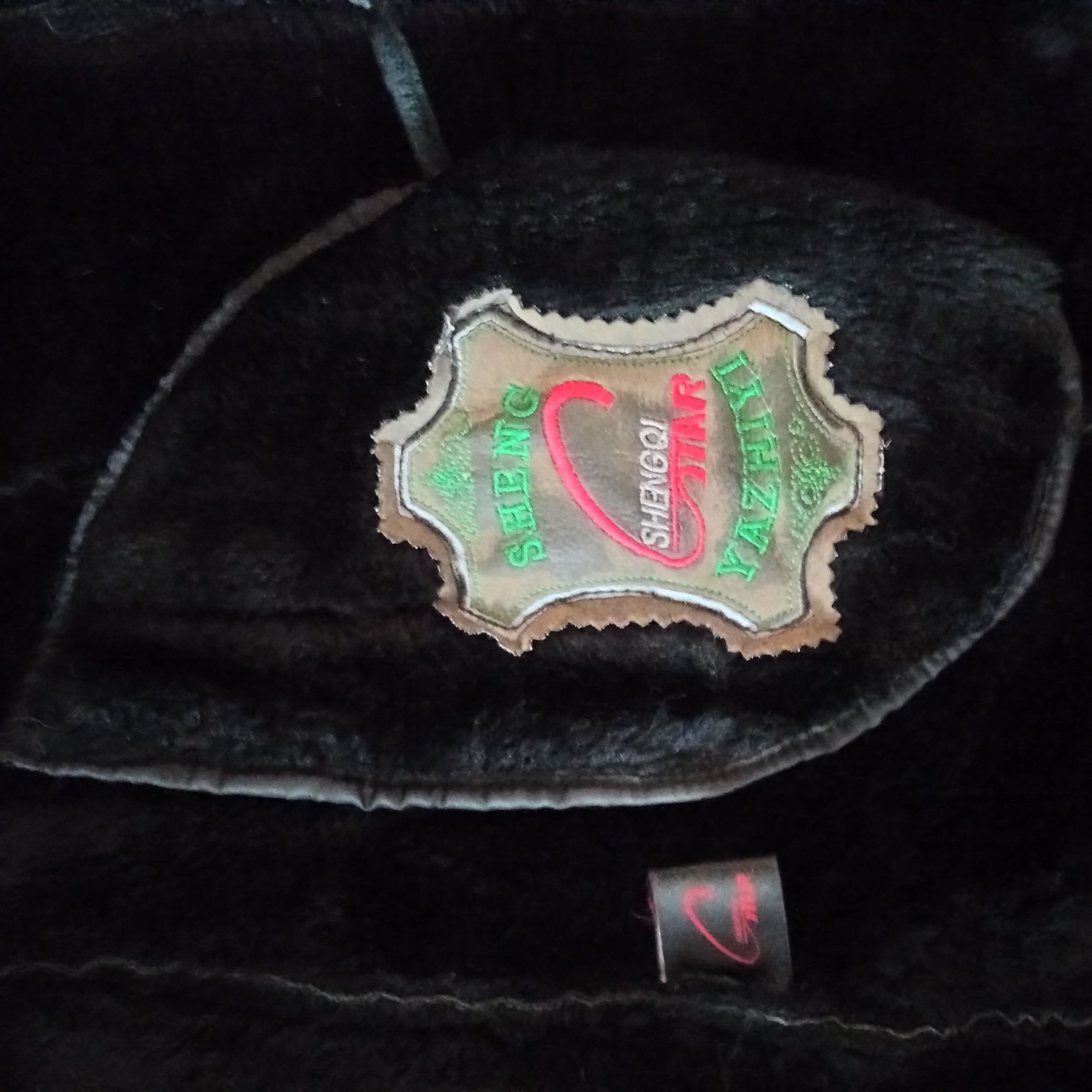 Дублёнка 48-50 р.