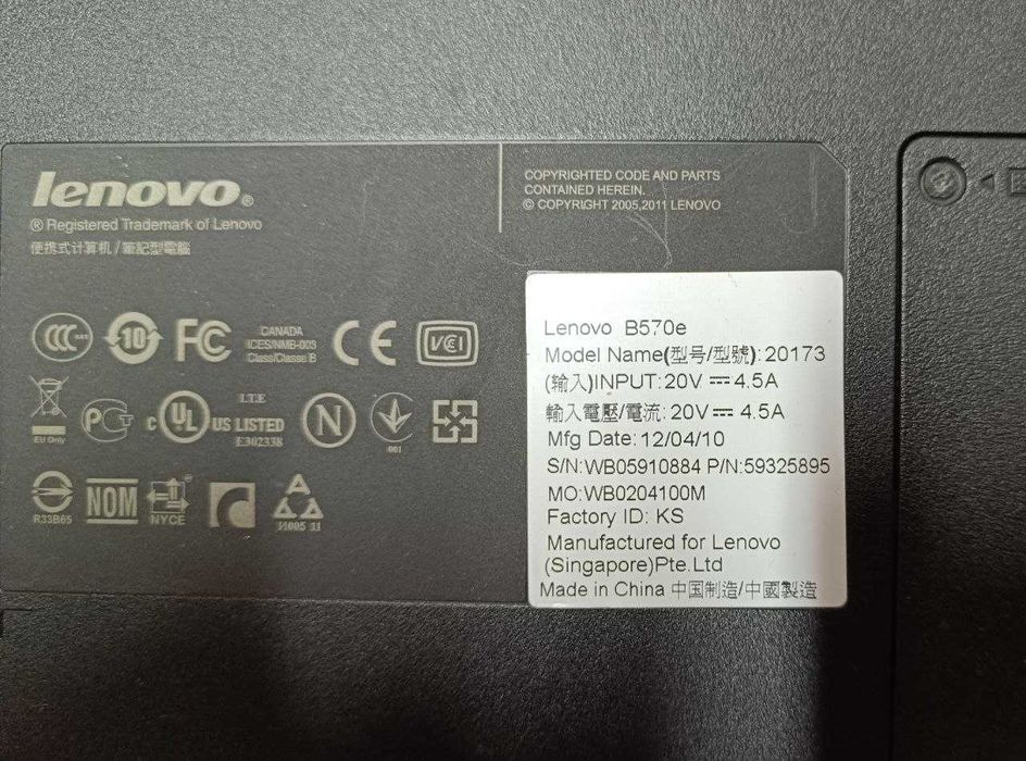 Ноутбук Lenovo B570e (по запчастям)