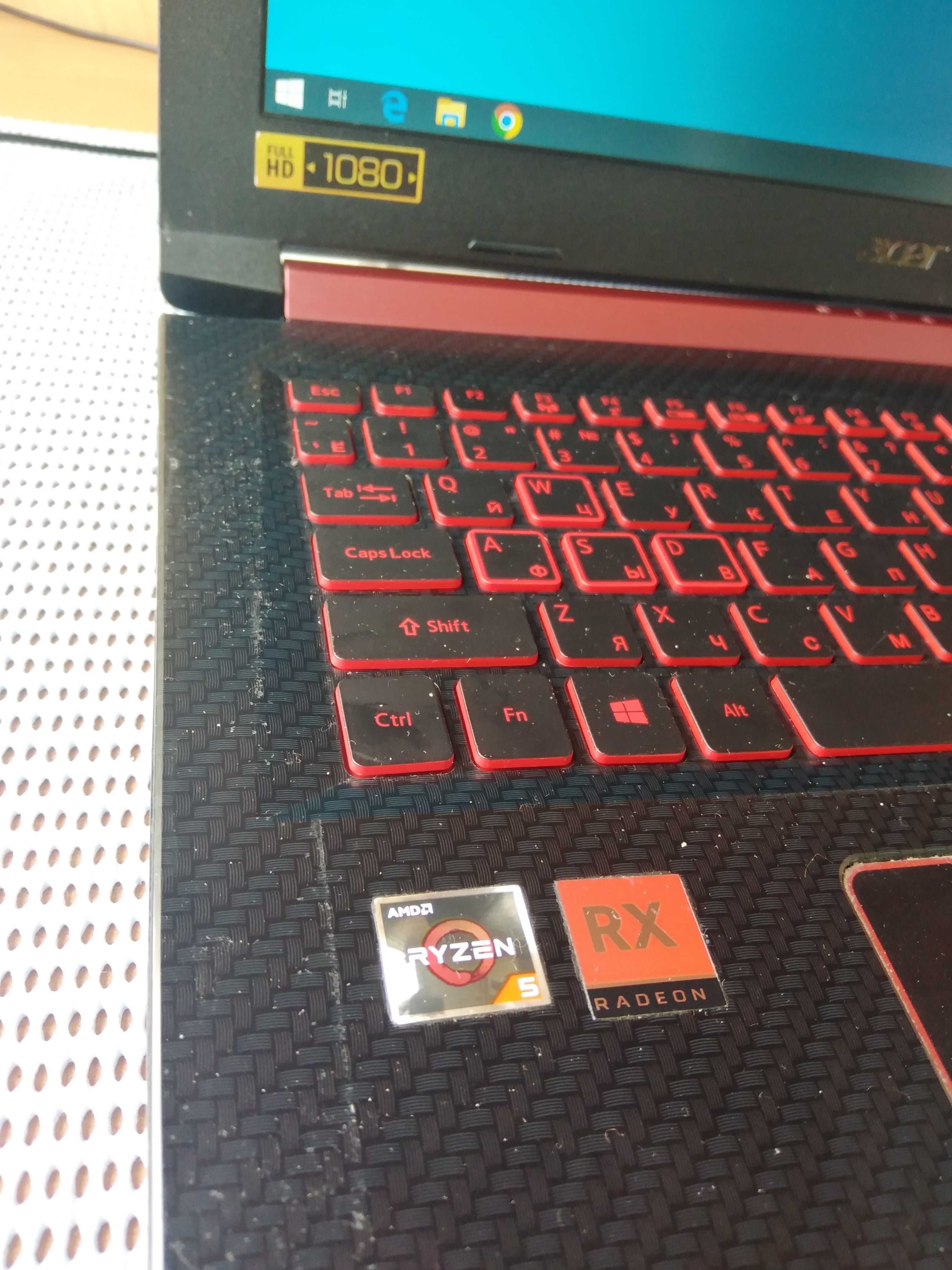 Acer Nitro 5 игровой