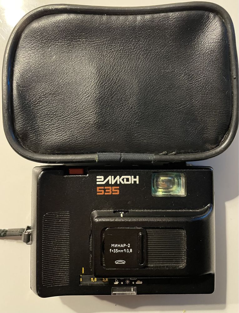 Elikon 535 - radziecki aparat fotograficzny.