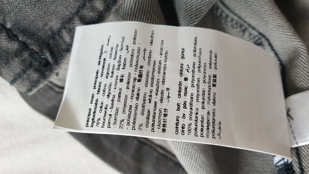 Spódnica jeansowa Promod plus size roz. 46