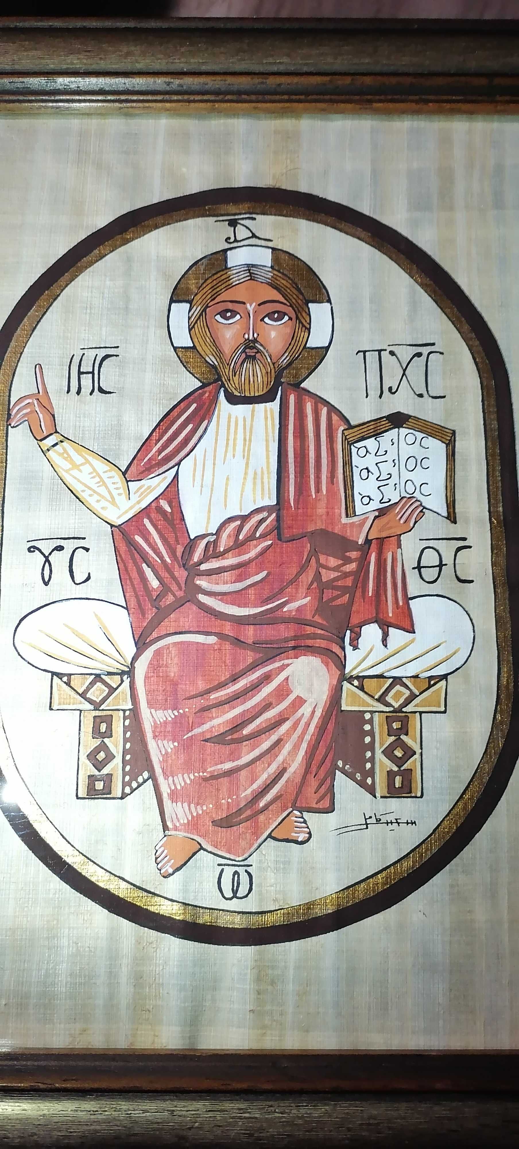 Ikona koptyjska Chrystus na papirusie