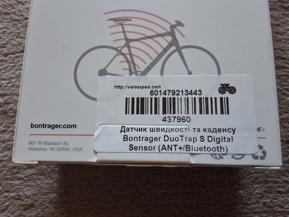 Датчик швидкості і каденсу  Bontrager .
• Світлодіодний індикатор