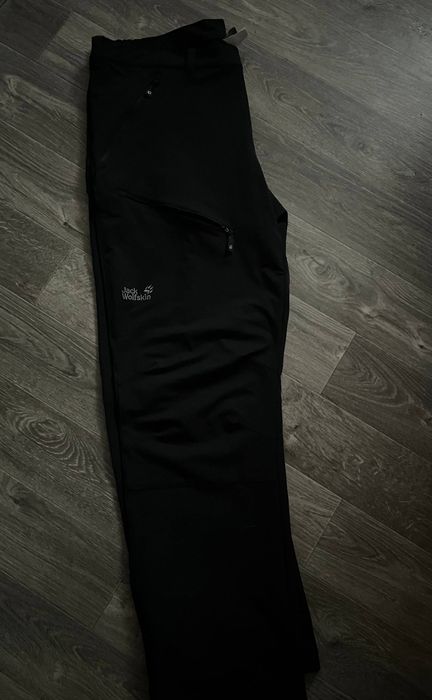 Трекінгові штани Jack wolfskin