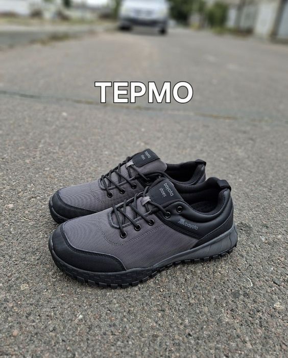 Мужские демисезонные ТЕРМО кроссовки  BAYOTA