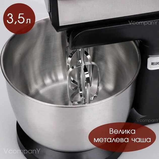 Миксер с чашей  Sokany 3.5л миксер планетарный, ручной миксер