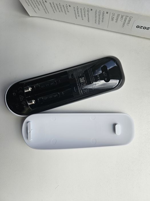 Пульт Playstation Media Remote