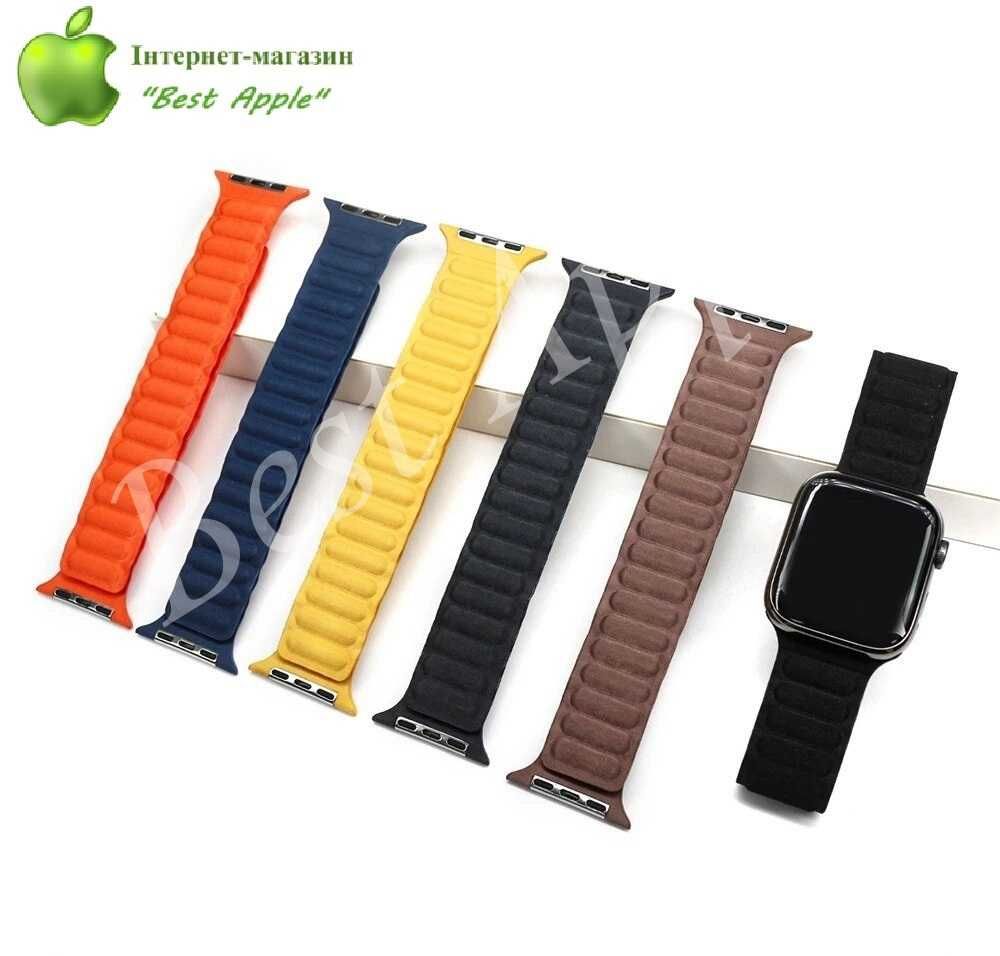 NEW! Ремінець Magnetic Link з FineWoven для Apple Watch 42/44/45/49mm