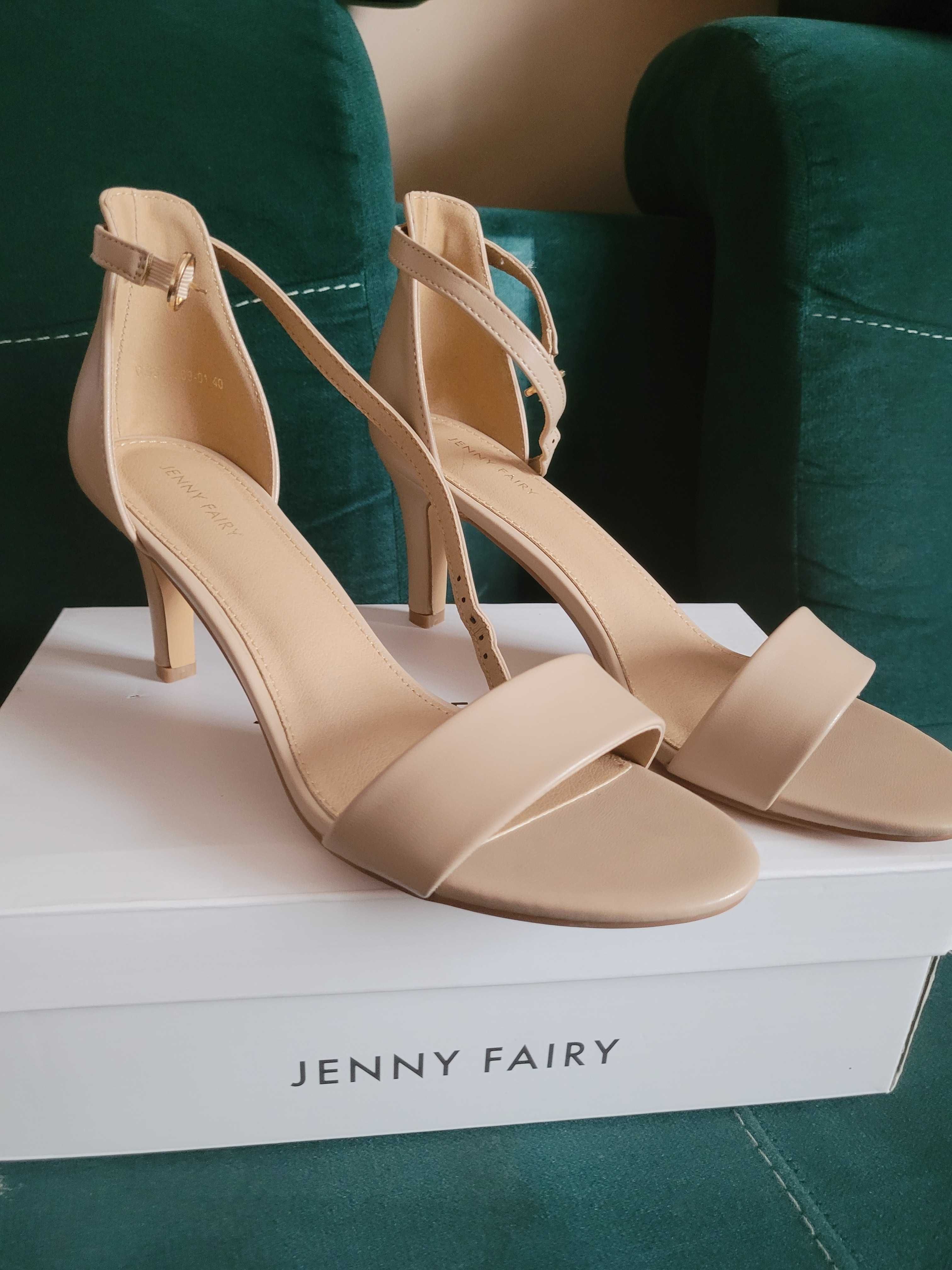 Buty sandaly beżowe cieliste