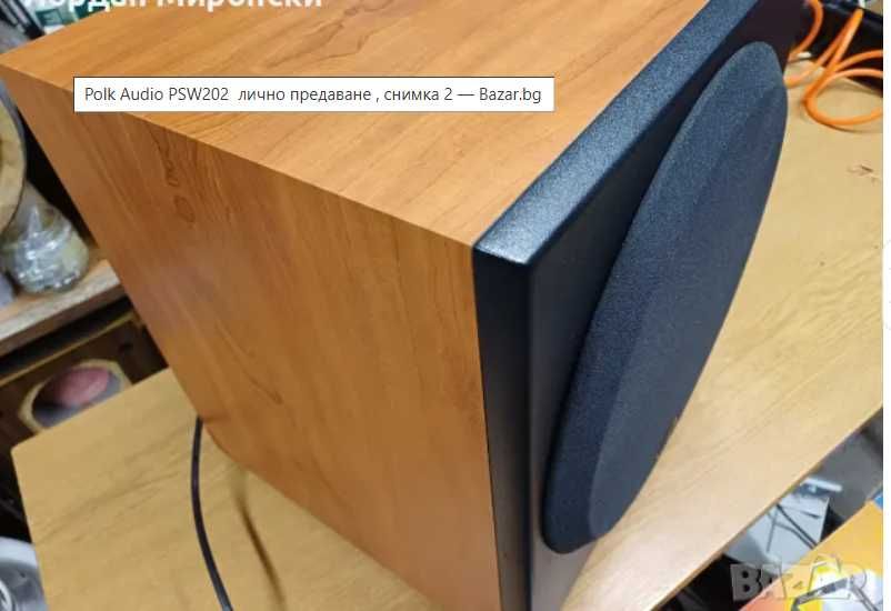 Subwoofer Polk Audio PSW202 - Impecável