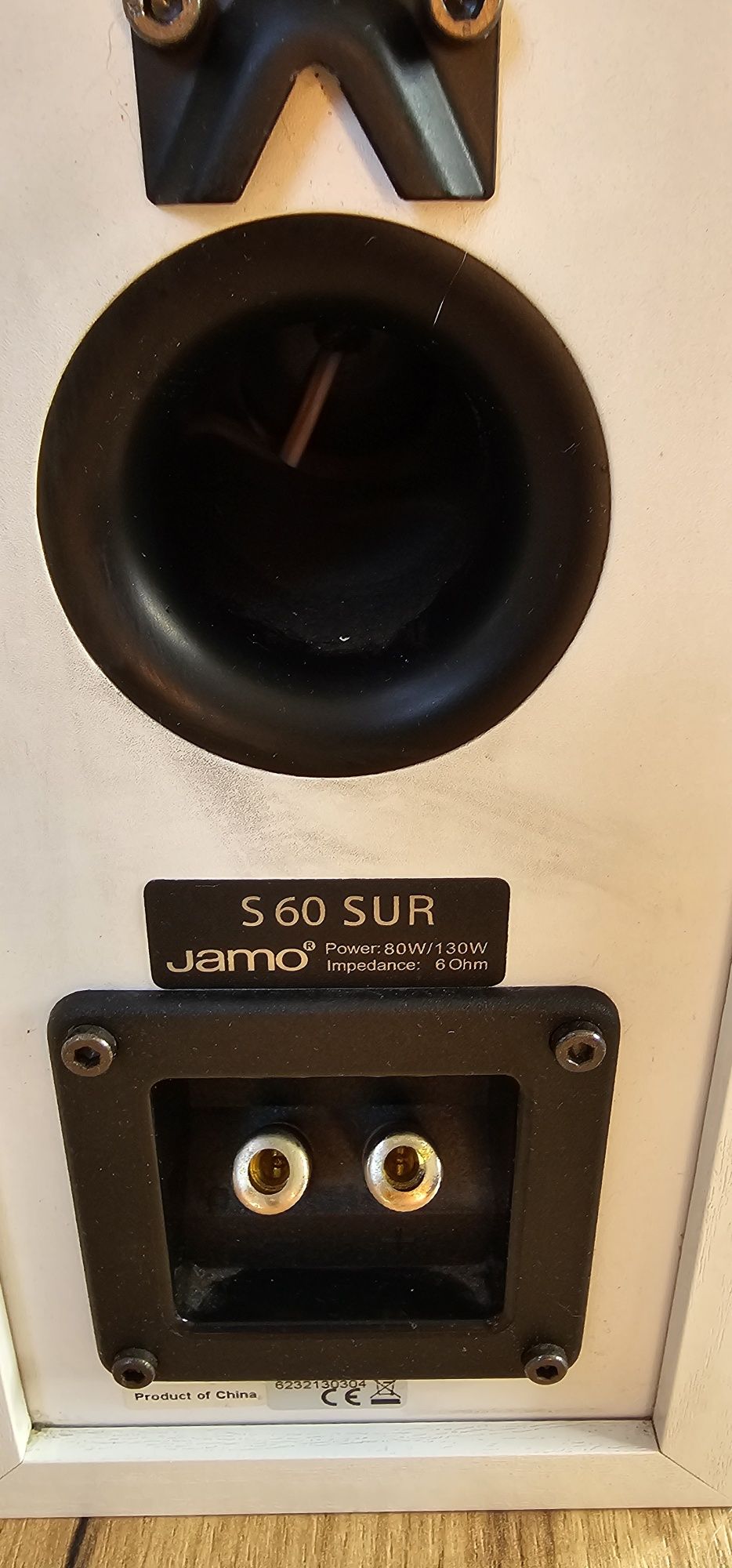 Głośniki Jamo S60 białe