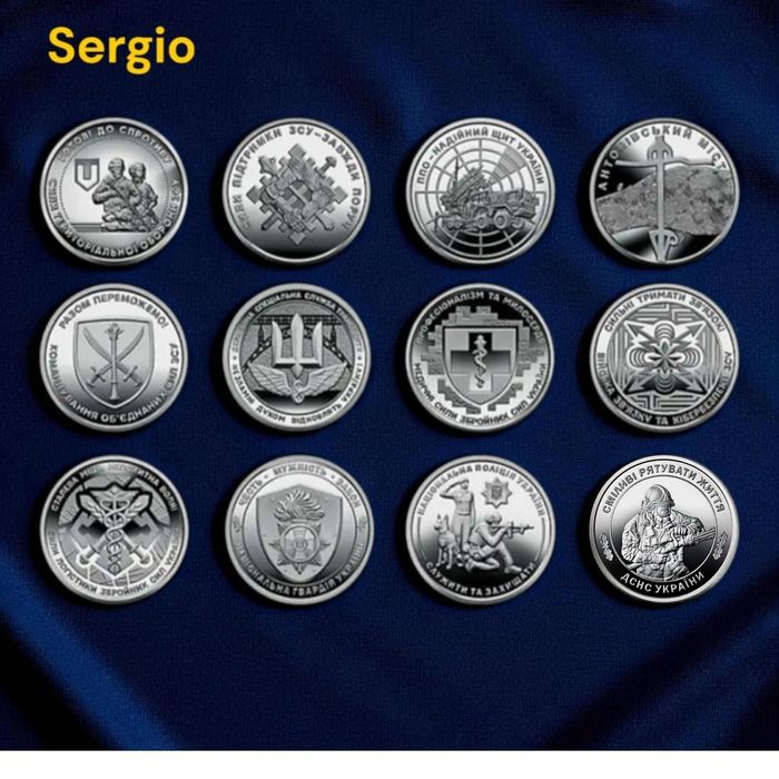 Колекційний набір україна з 13 монет "збройні сили" - 10 гривень 2022-