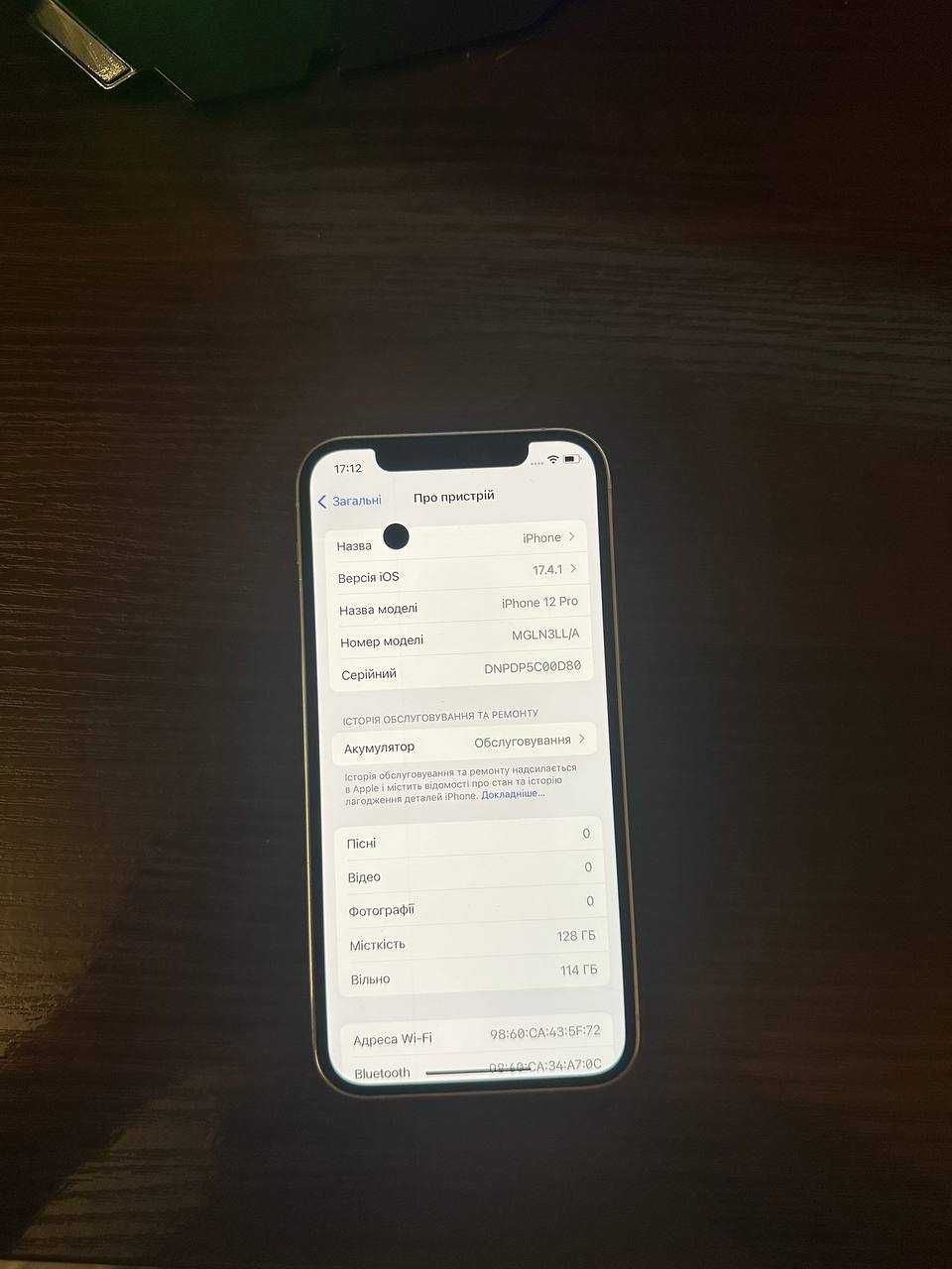 Iphone 12 Pro 128 Gb Silver