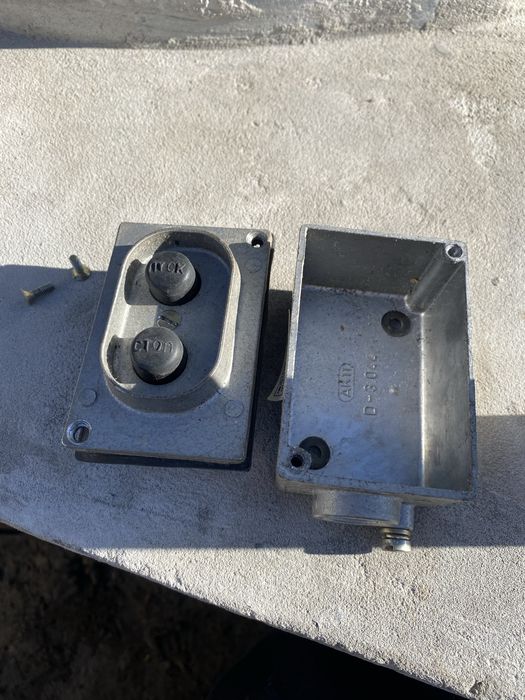 Пускова кнопка старт стоп