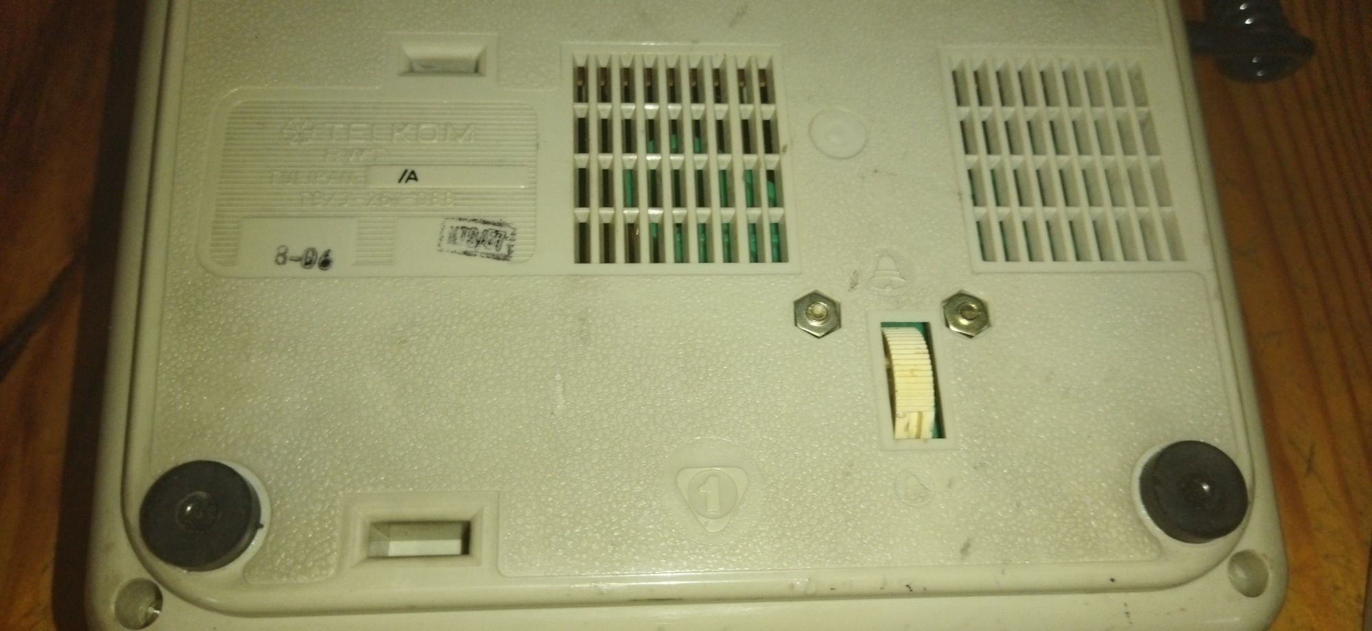 Telefon Tulipan Telkom RWT jasno-szary (sprawny)