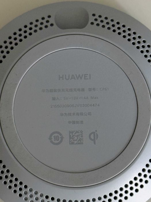Ładowarka bezprzewodowa Huawei CP61