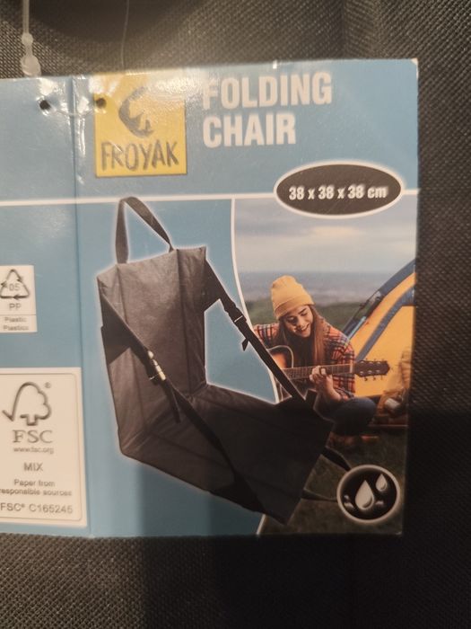 Siedzisko turystyczne