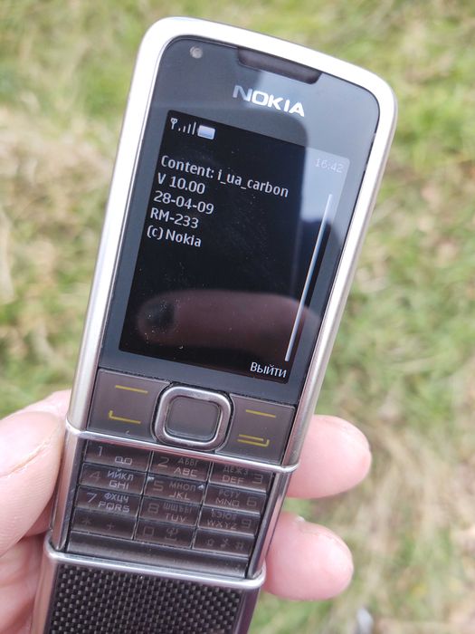 Nokia 8800 Arte Carbone.