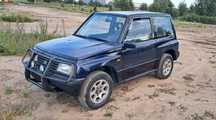 Suzuki Vitara 1.6+Gaz 4x4 ważne oplaty