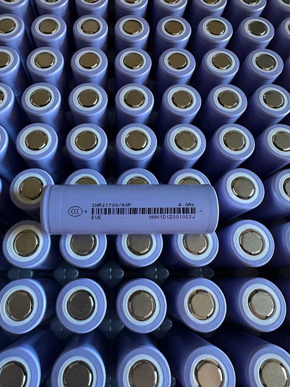 Акумулятори EVE INR21700 4000mAH