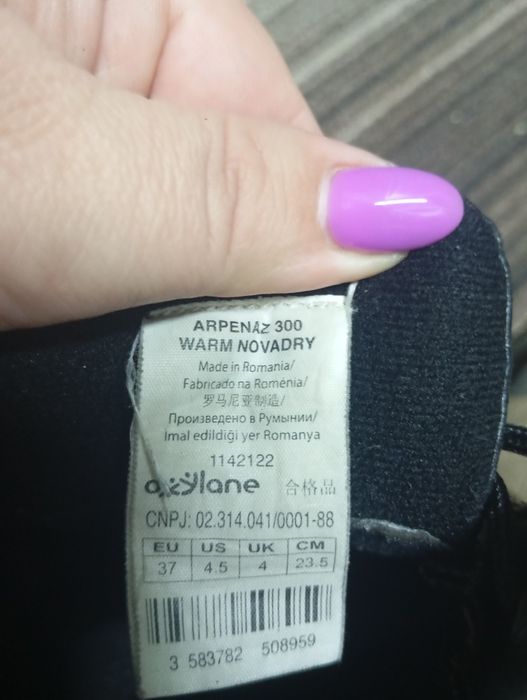 Отдам ботинки ..