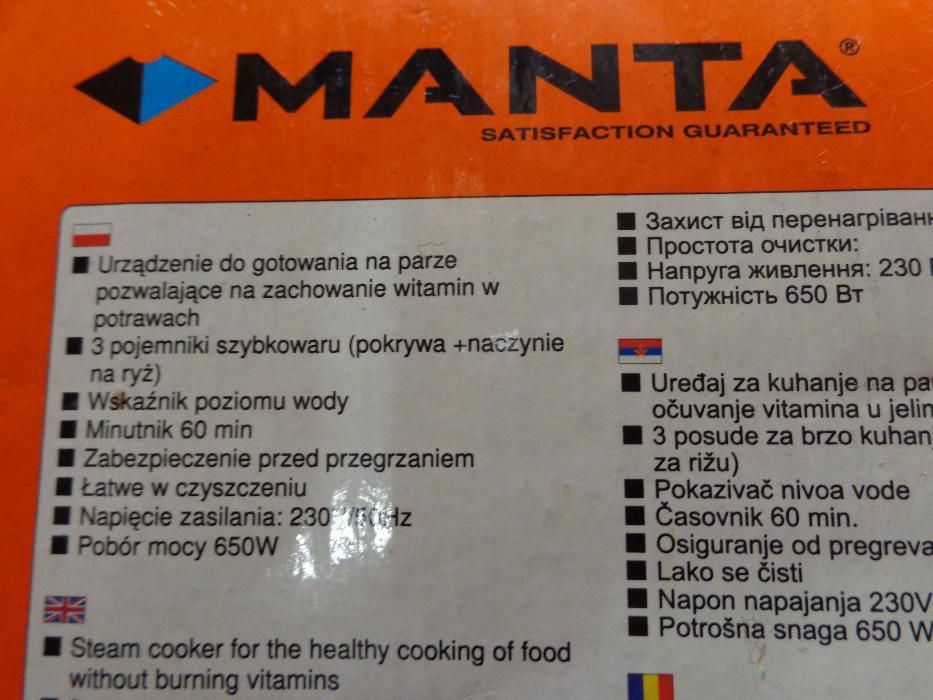 Urządzenie do gotowania na parze pozwalające na zachowanie WITAMIN