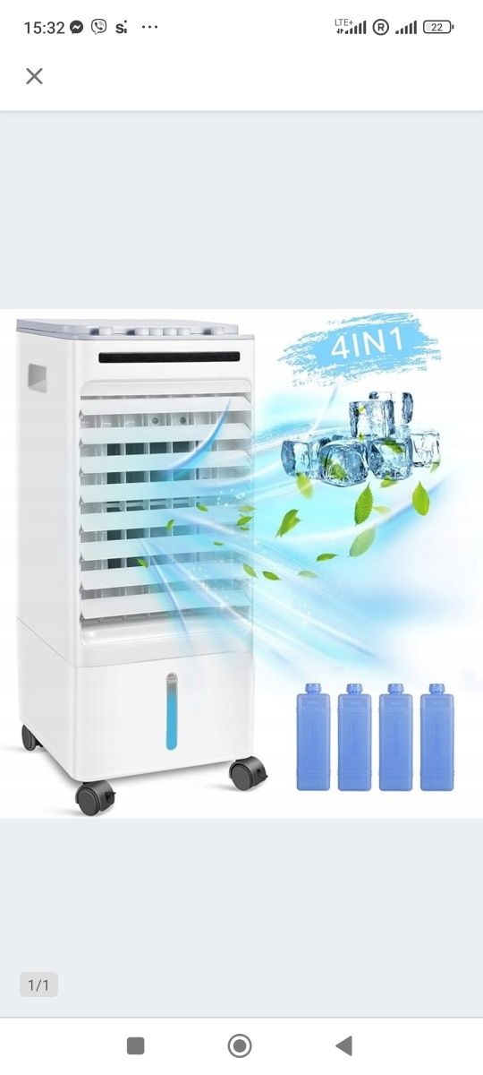 Klimatyzator Wentylator kolumnowy AIR COOLER model RFS-18R biały