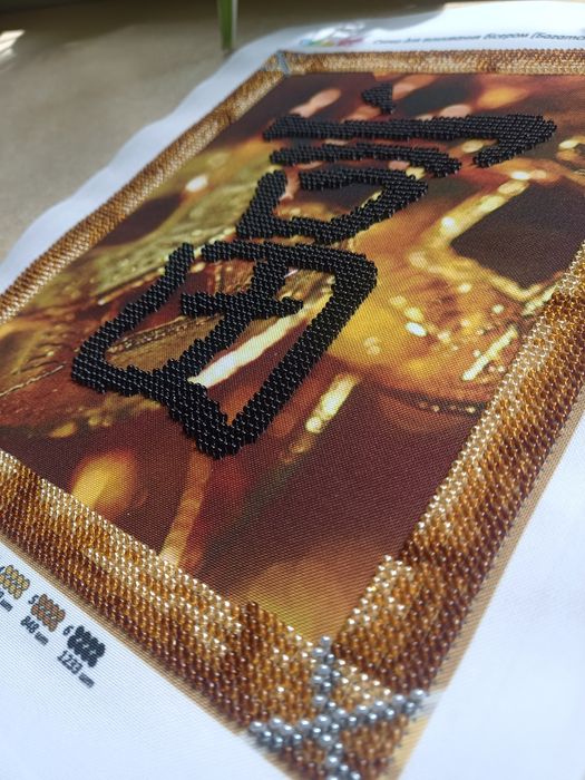 Zestaw do haftu koralikami, Symbole Feng Shui, Zdrowie