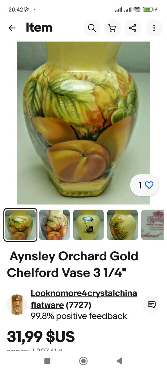 Англія Комплект Вінтажний посуд AYNSLEY Orchard Gold