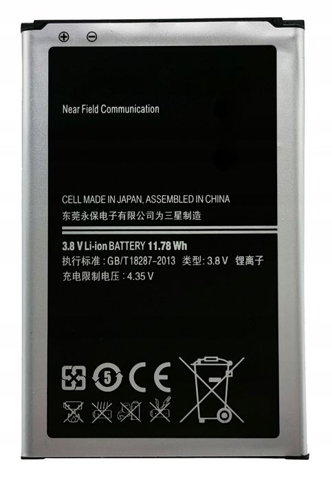 Nowa Bateria Do Samsung Galaxy Note 3 Neo N750 Eb-Bn750Bbe