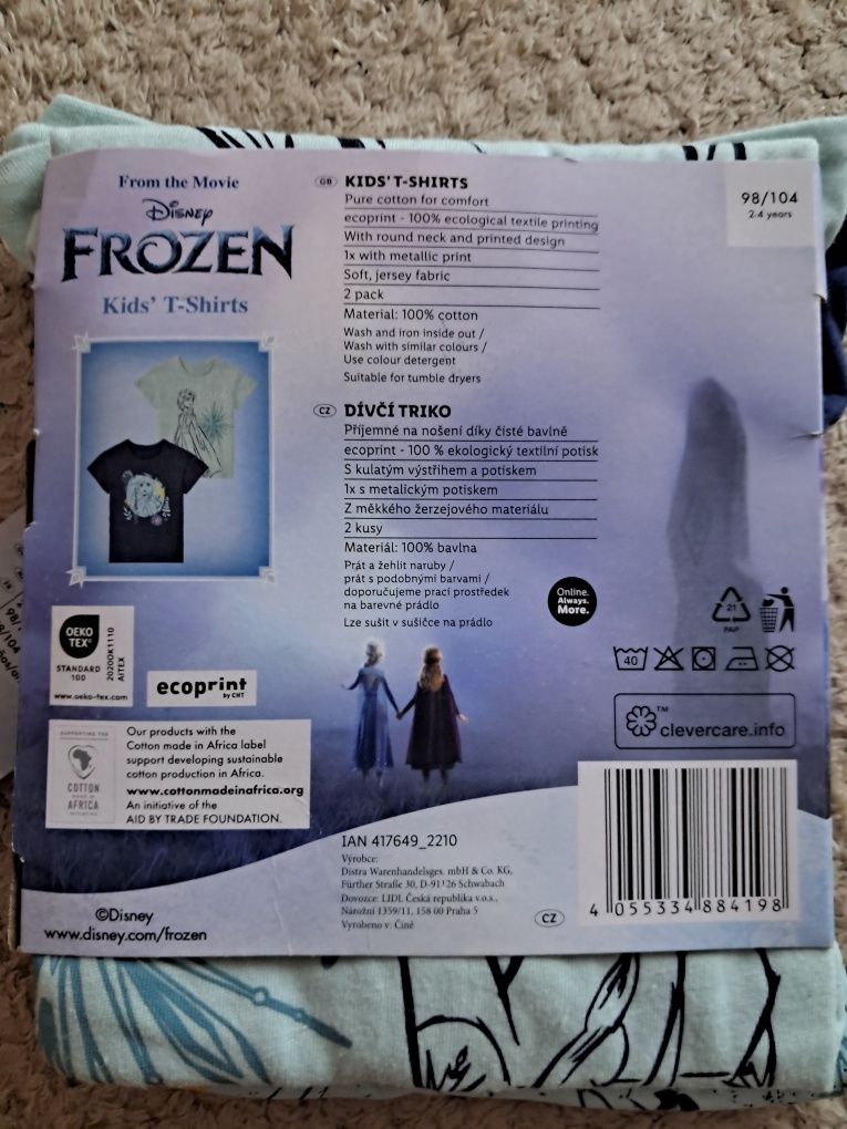 Дощовик lupilu,плаття,набір футболок Frozen,кофта на замочку lupilu
