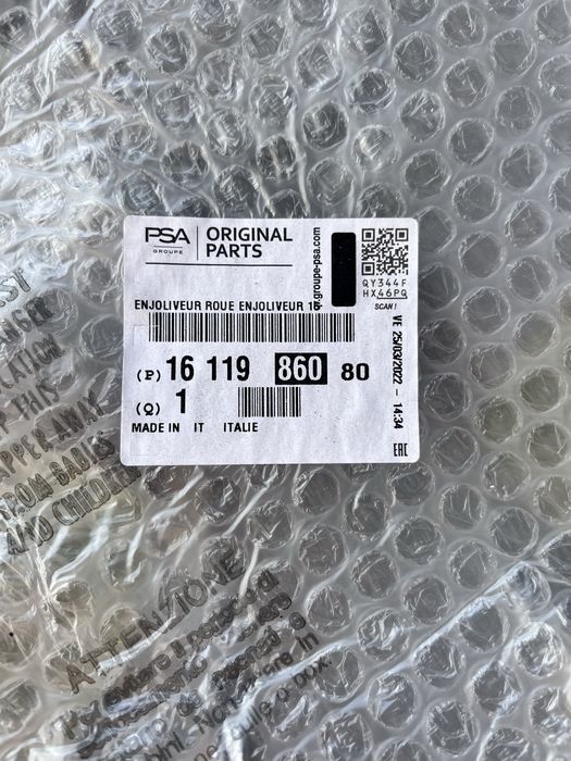 NOWE Kołpaki dekielki 16” Fiat, Citroen, duże i małe Ducato Jumper