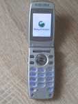 Мобильный телефон Sony Ericsson Z600